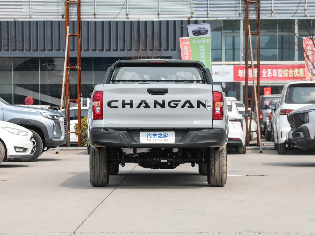 Changan Hunter, фото 14