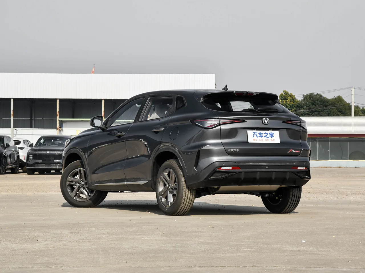 Changan X5 PLUS, фото 13