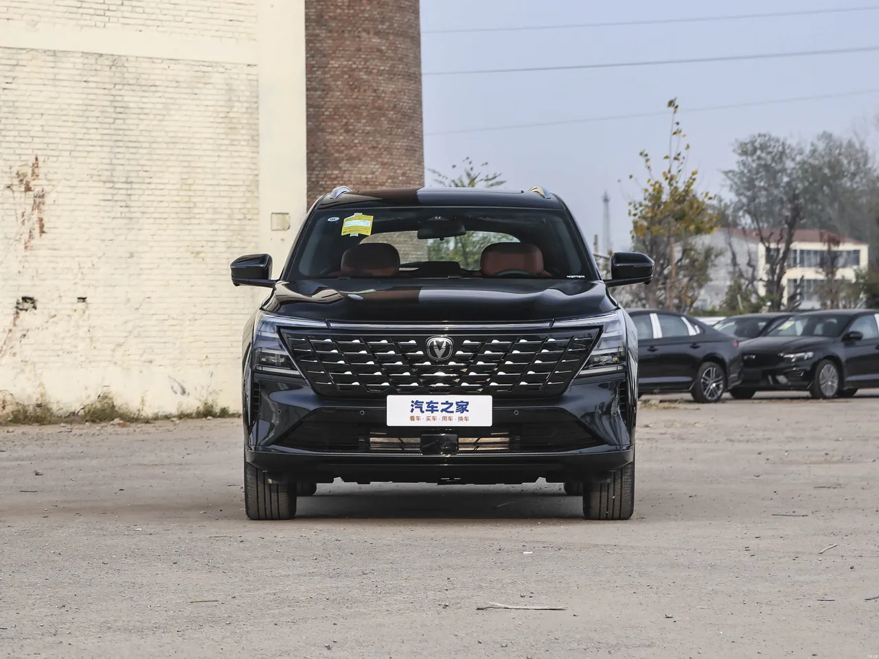 Changan CS75PLUS, фото 52